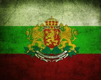 Васил Атанасов