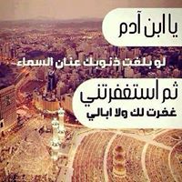 Mosab Khalid