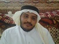 أحمد الامير