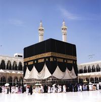 Ummu Yusuf