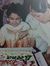 Beena Tabassum
