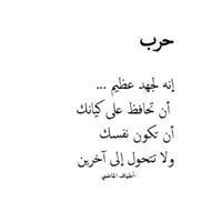 Rasha Alshareefi