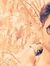Emon Khan