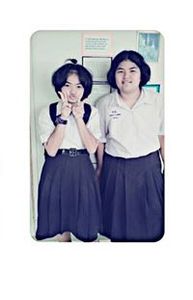 น้ำแข็ง' ไอซ์