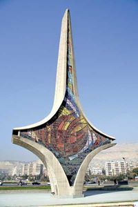 ايلول لوليا