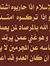 Abu Zuhair