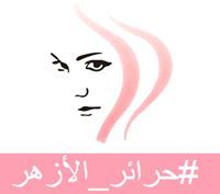 Ibrahim Hashim