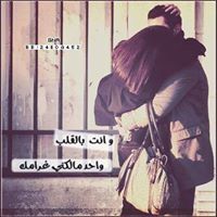 عبدالرحمن العمري