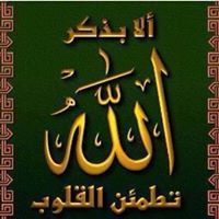 وليد الشهاوي