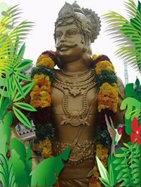 Billa Mutharaiyar ettuppulikkadu