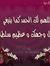 Essam A...