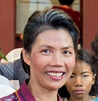 มะรำ มะเรือง