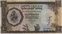ابراهيم محمد