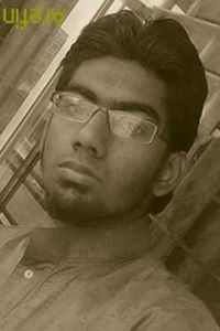 Nil Akash