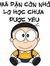 truong an