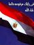 Ahmed E...
