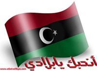 Mohamed Omar