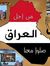كامل ال...