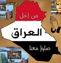 كامل الابراهيمي