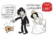 عبده البرنس