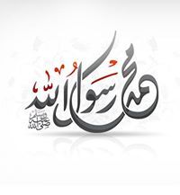 Ayoub Hachcham