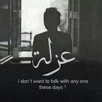 Ahmed Saad