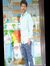 Bhuvan ...