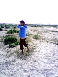 ফুলহাতা শার্ট