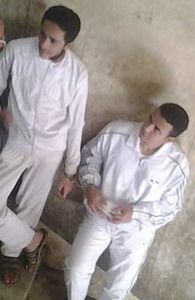 فتى الأندلس