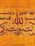 Modar K...