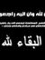 Ahmed A...