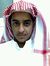 حمد الشمري