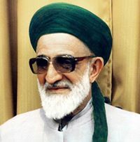 ميرسيد محمد