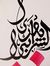 Houda C...