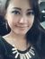 Aiu Ratna