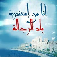 Mahmoud Prince