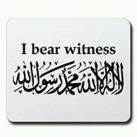 Gafar عبد الغفار