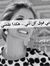 Noura K...