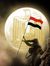 Abdelra...