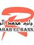 Rabab M...