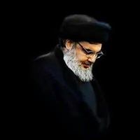 Abou Ali