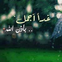Ahmed Karwan