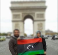 Eman Alghriany