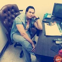 Āhāemēdē Esāelāhā