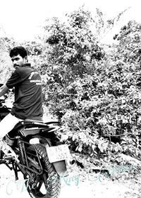 Prem Logu