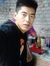 Bhuchun...