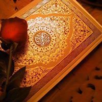 راغبة فى الجنه