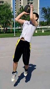 Филип Шупут