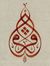 Mohamed
