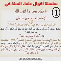 باوكي عبدالباري